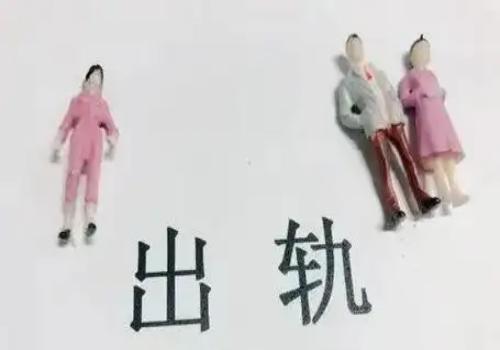 <b> 南京出轨取证：公证遗嘱公证处有备案吗</b>